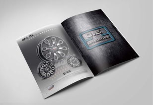 科技創(chuàng)新與人文融合——達斯泰克丹陽工廠全面服務展示