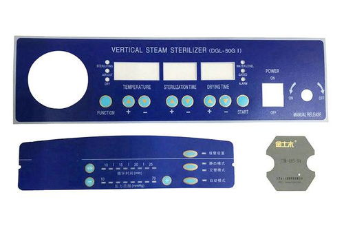 武進印刷廠 品牌畫冊設計、工具類產品包裝與賽事策劃一站式服務