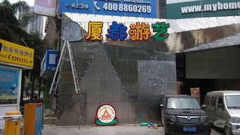 專業(yè)LED發(fā)光字制作與廣告設計服務 競賽組織特惠